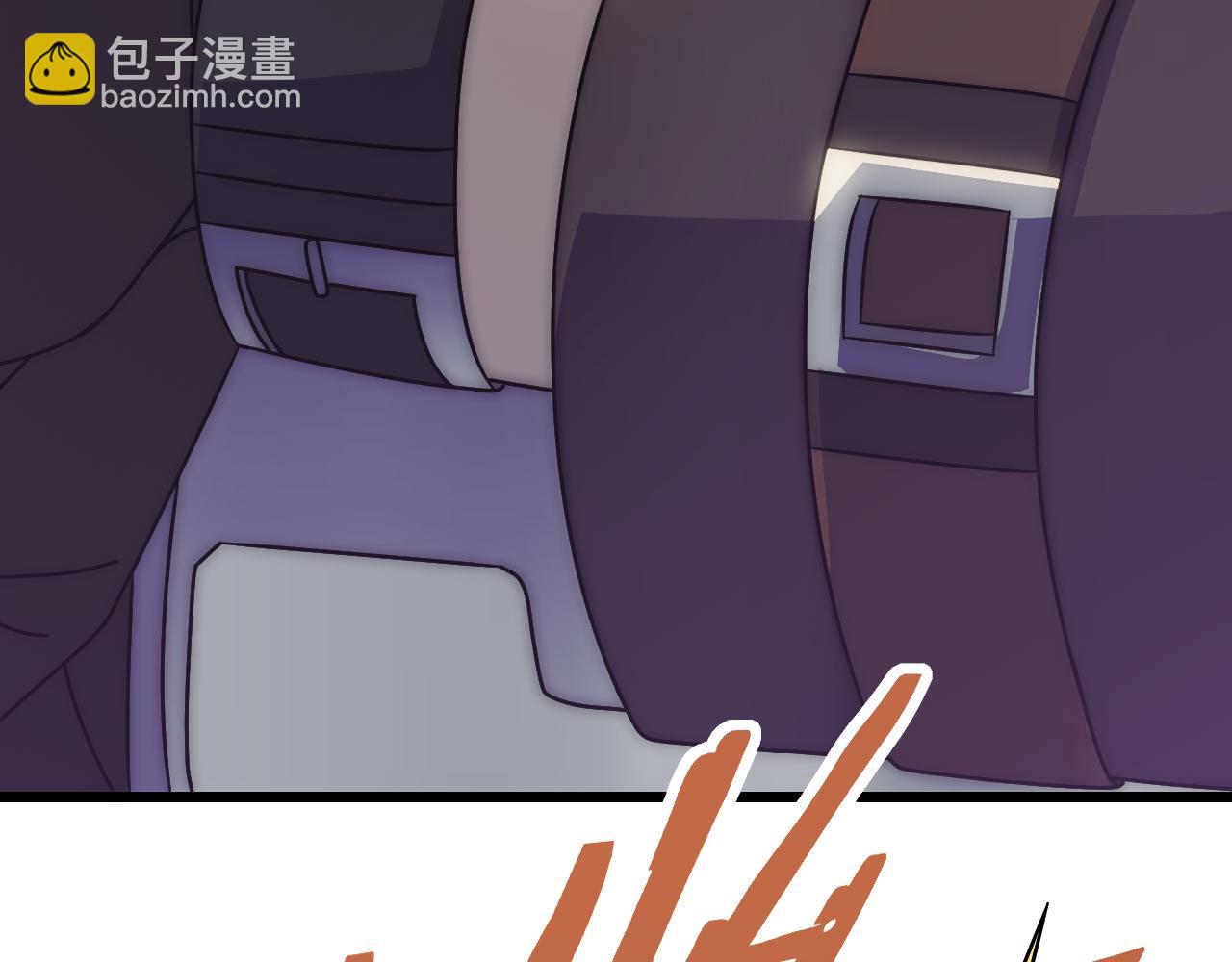 第131话 大战前的宁静137