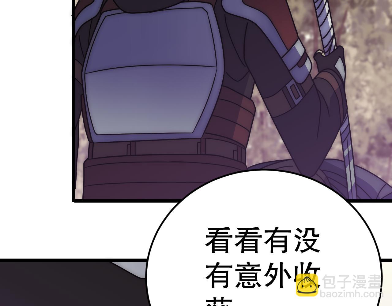 第131话 大战前的宁静145