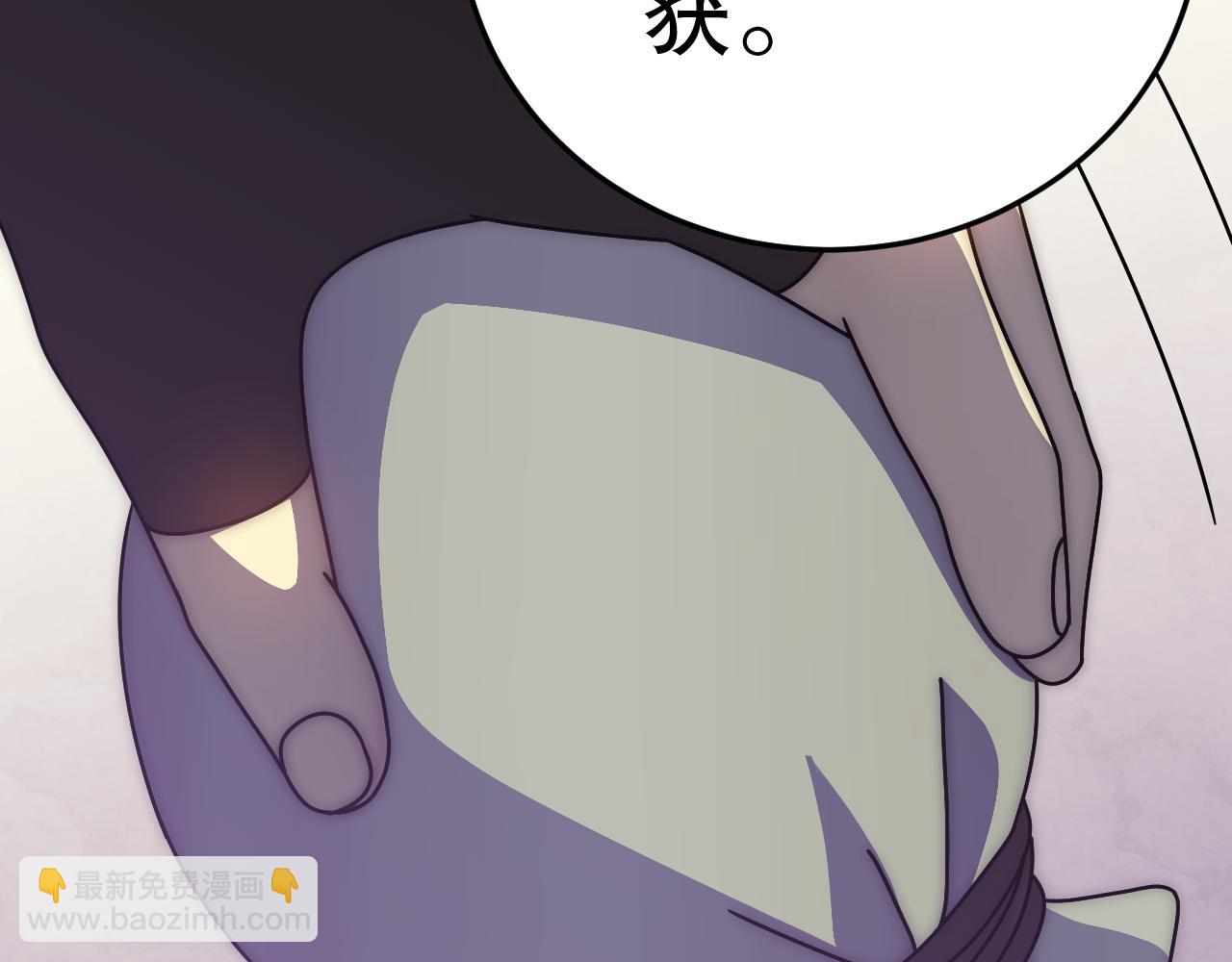 第131话 大战前的宁静146