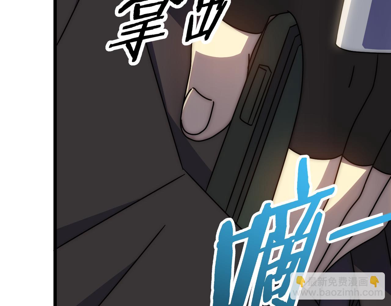 第131话 大战前的宁静152