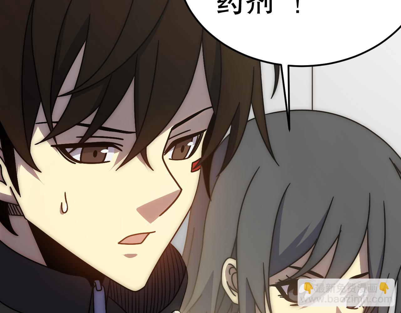 第131话 大战前的宁静163
