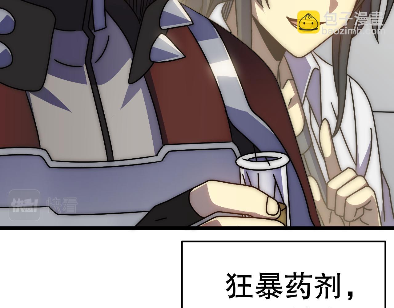 第131话 大战前的宁静164
