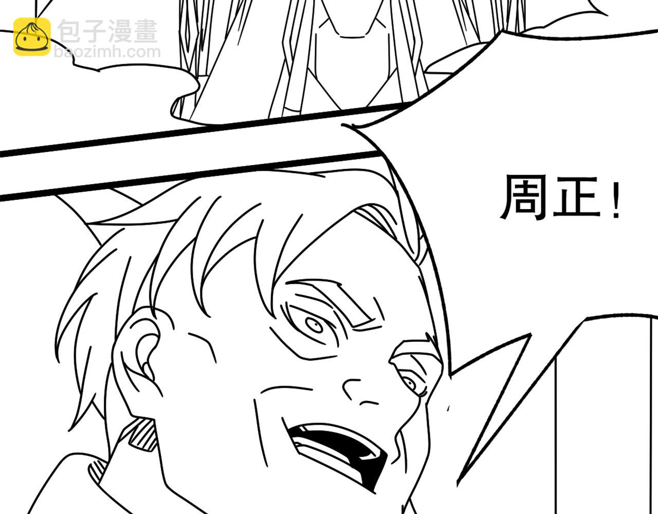 第131话 大战前的宁静176