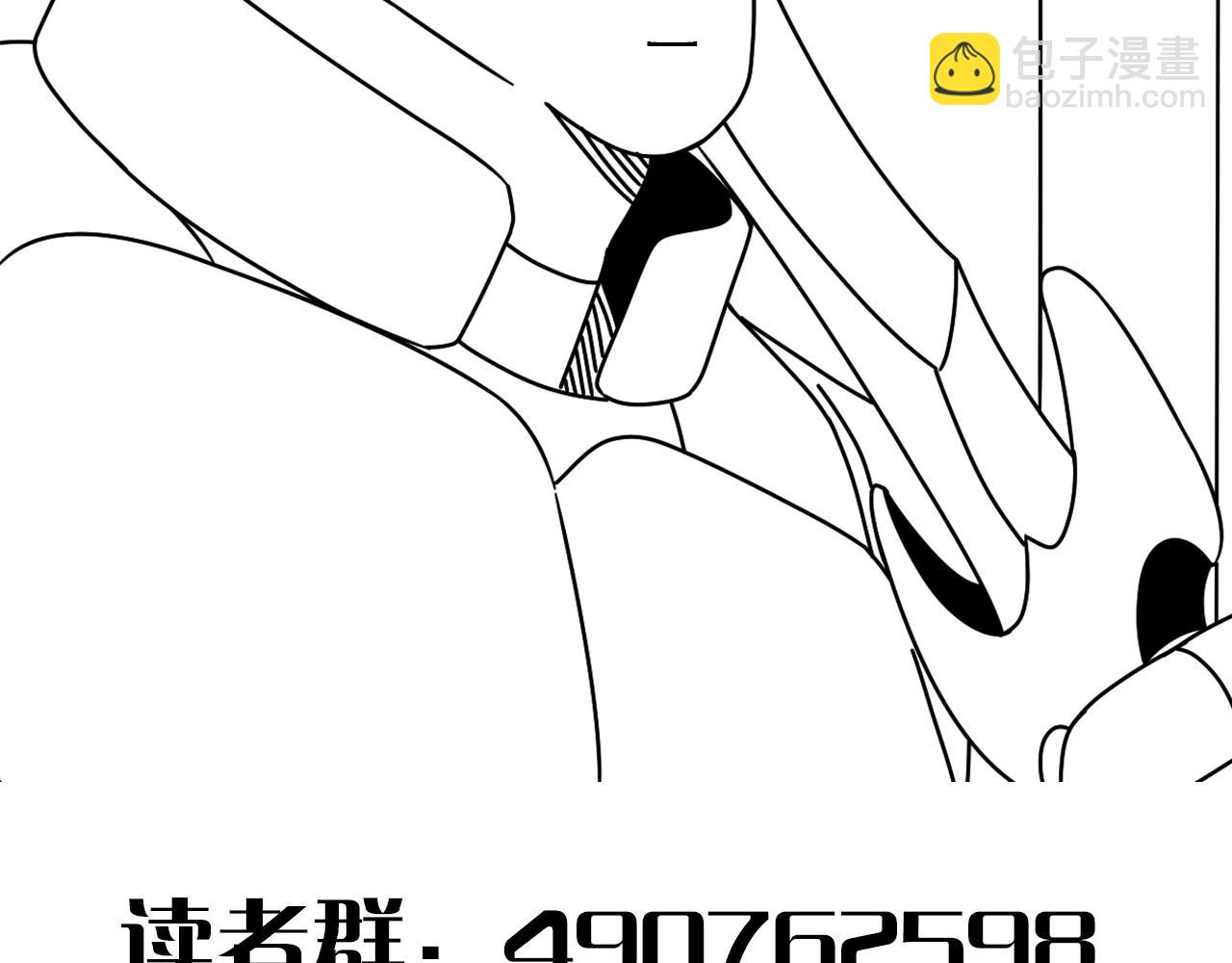 第131话 大战前的宁静177