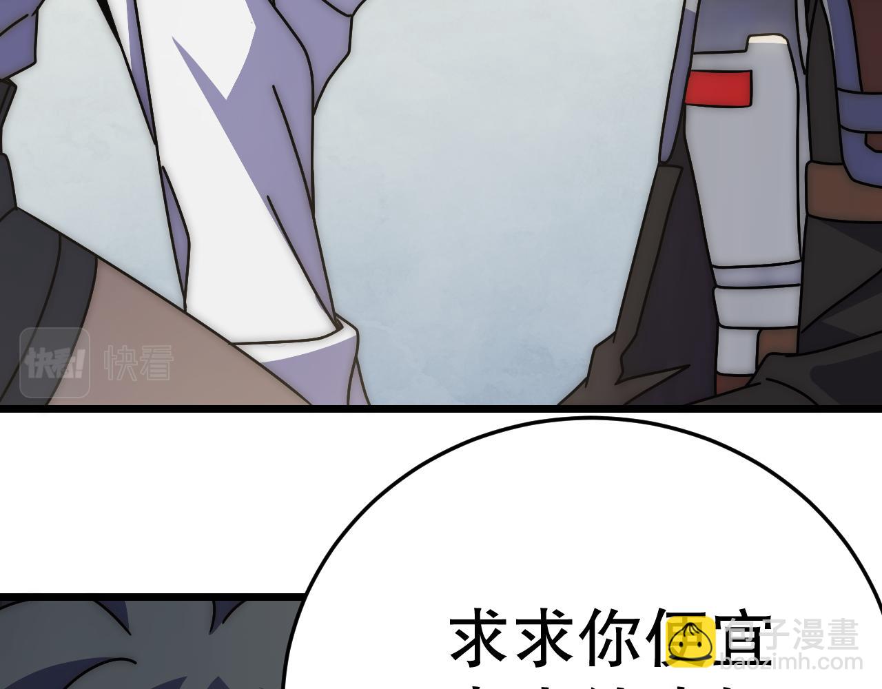 第131话 大战前的宁静40