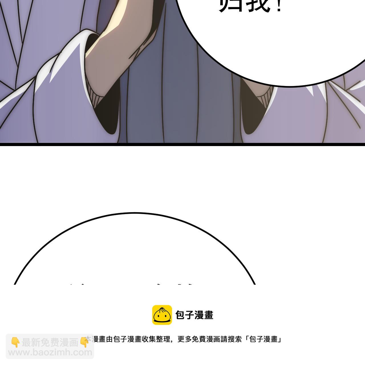 第131话 大战前的宁静49