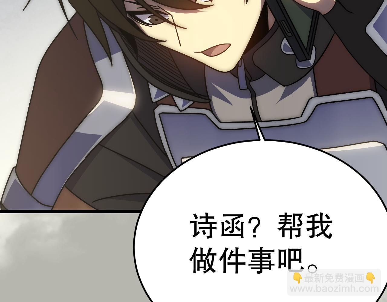 第131话 大战前的宁静70