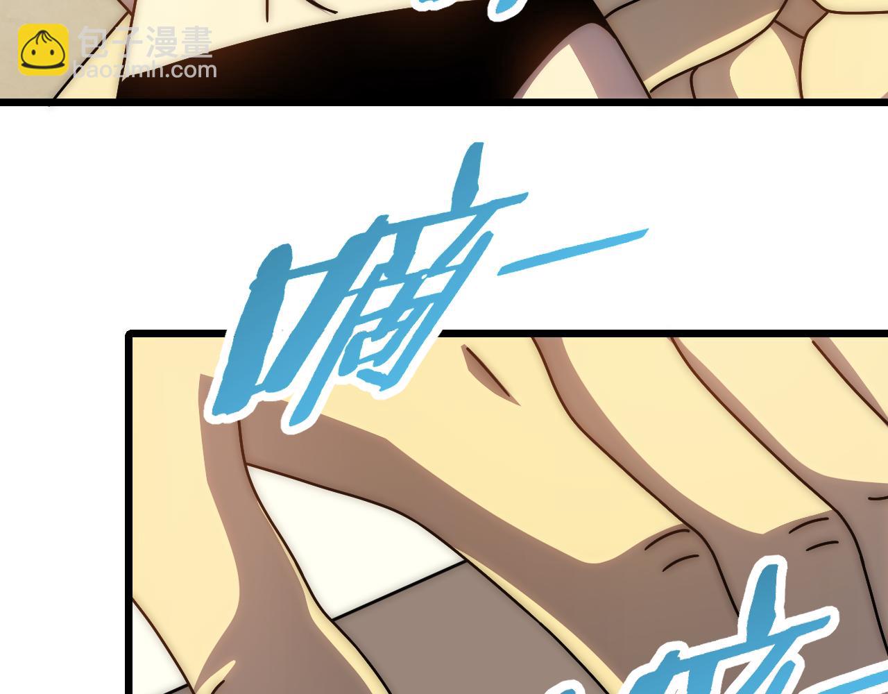 第131话 大战前的宁静80