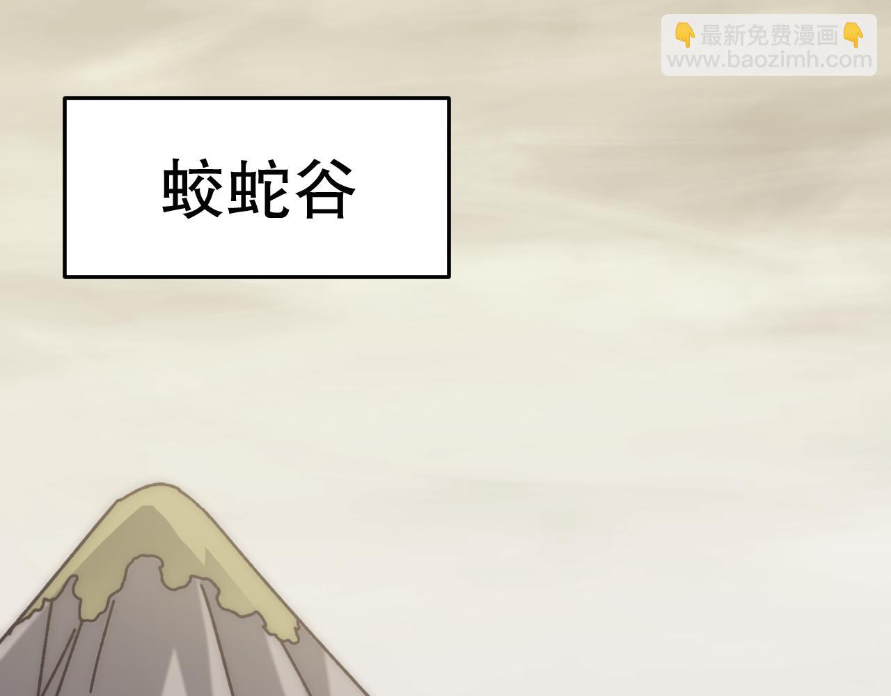 第131话 大战前的宁静88