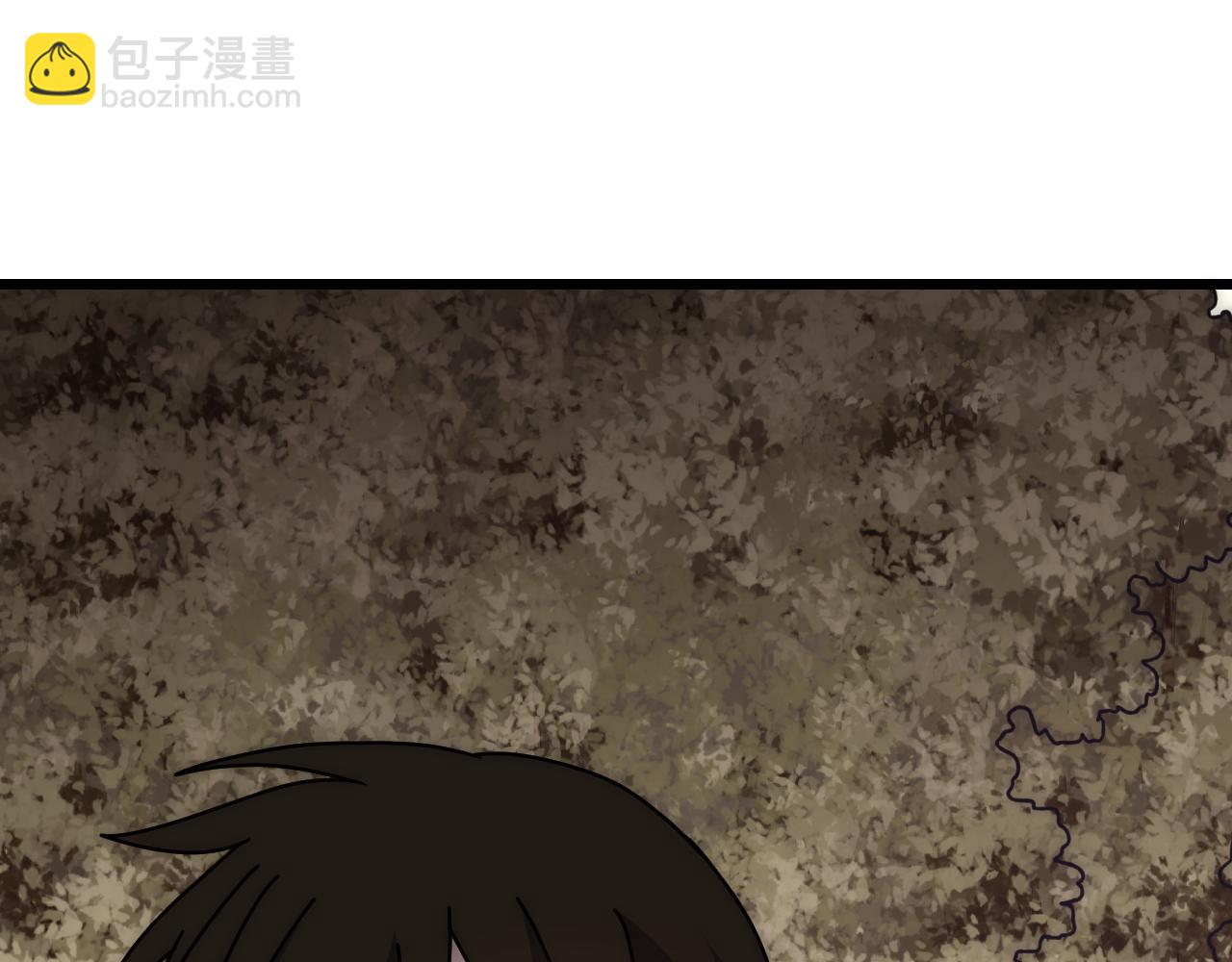第131话 大战前的宁静93