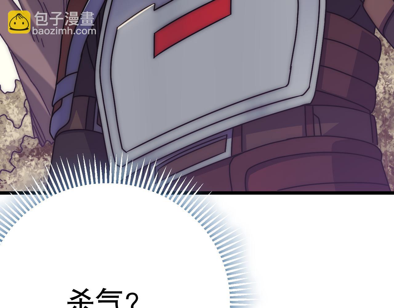 第131话 大战前的宁静95