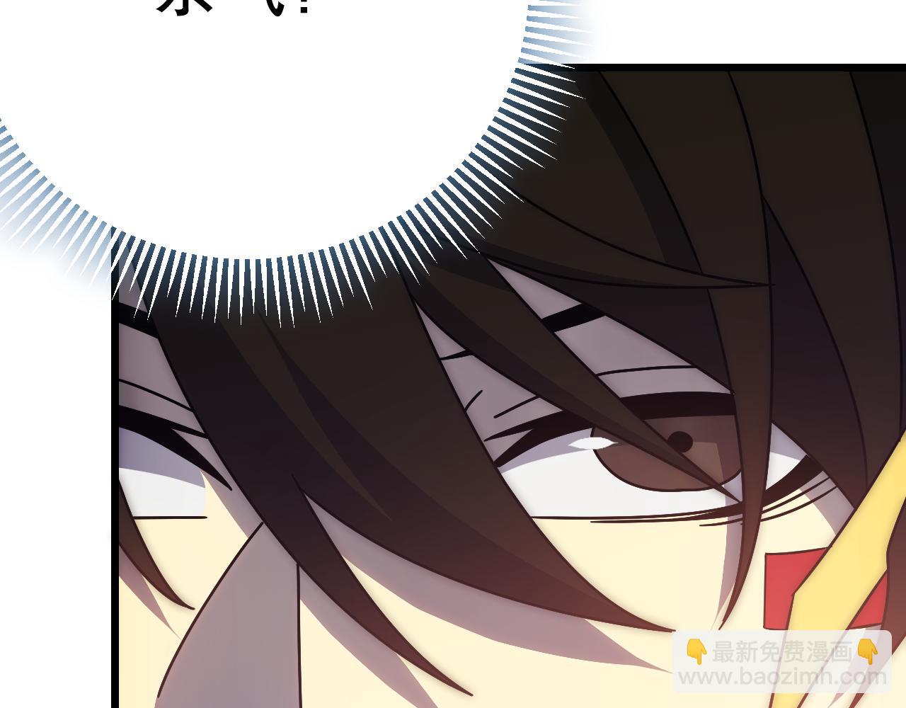 第131话 大战前的宁静96