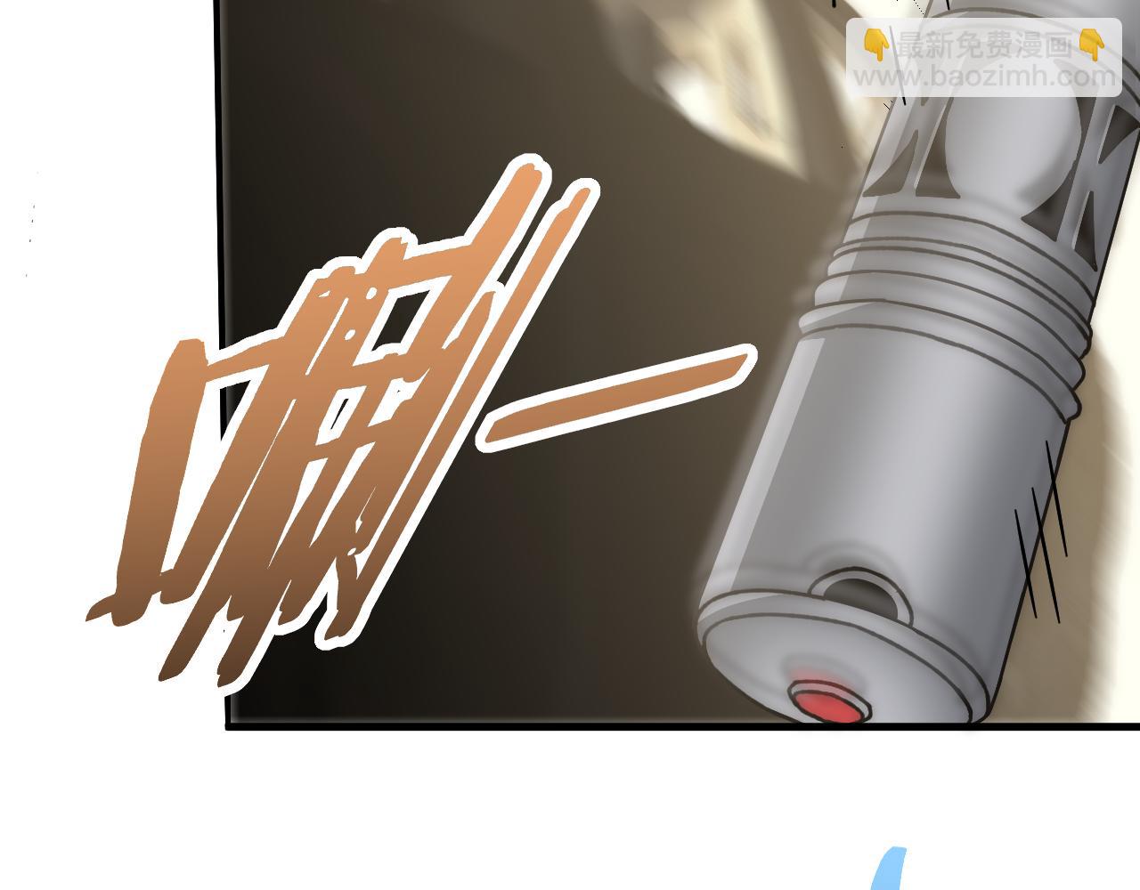 第132话 大战一触即发109