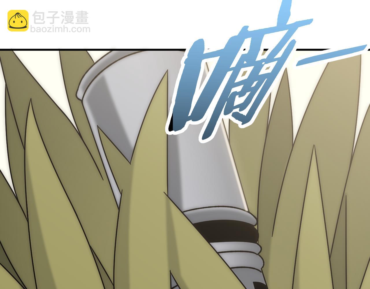 第132话 大战一触即发110
