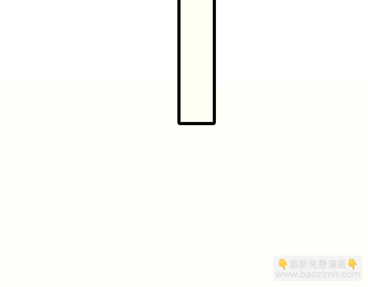 第132话 大战一触即发137