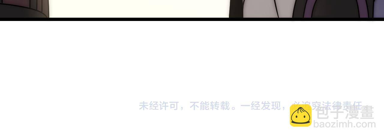 第132话 大战一触即发150