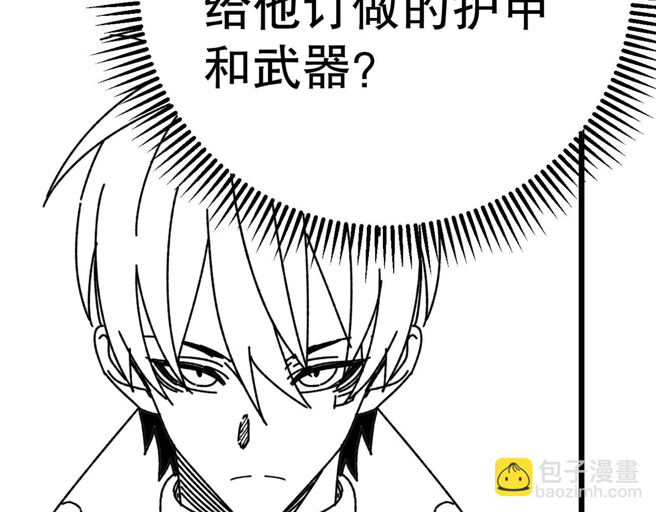 第132话 大战一触即发155