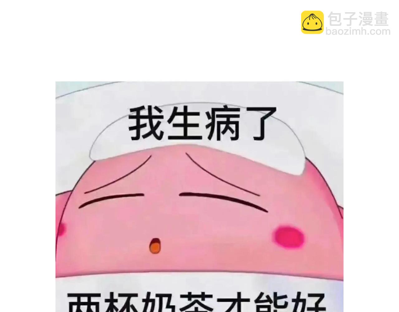 第132话 大战一触即发165