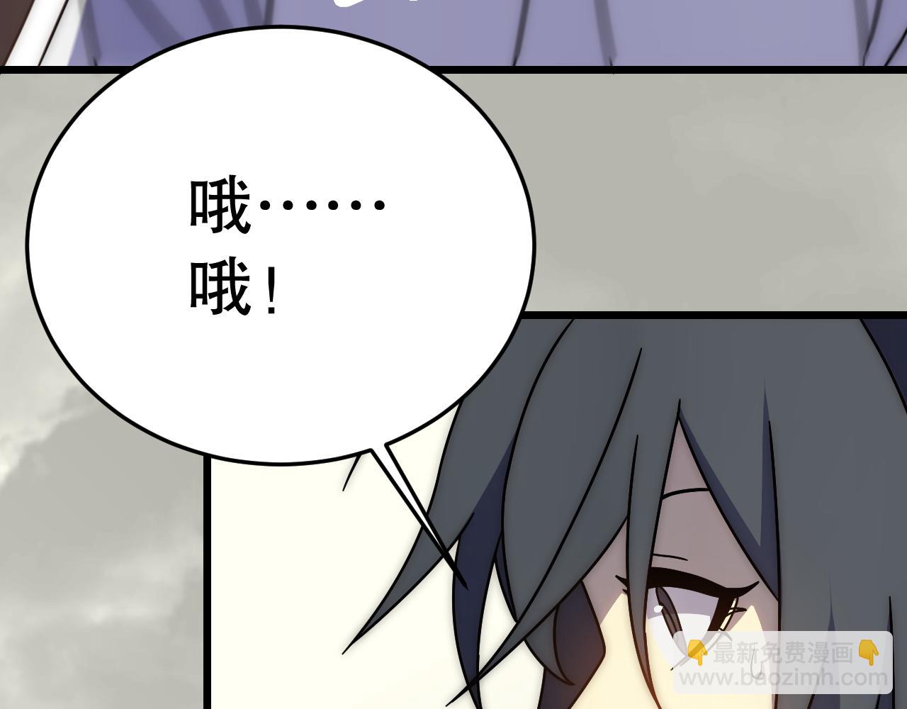 第132话 大战一触即发29