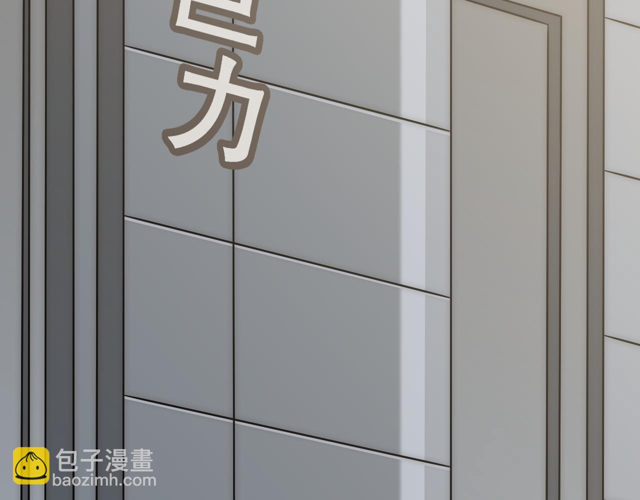 第132话 大战一触即发33