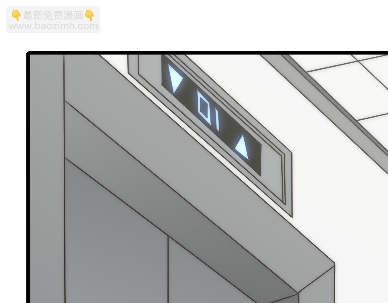 第132话 大战一触即发38