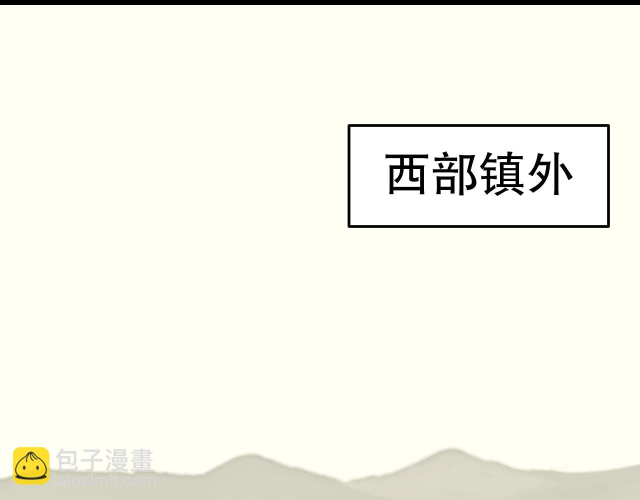 第132话 大战一触即发4