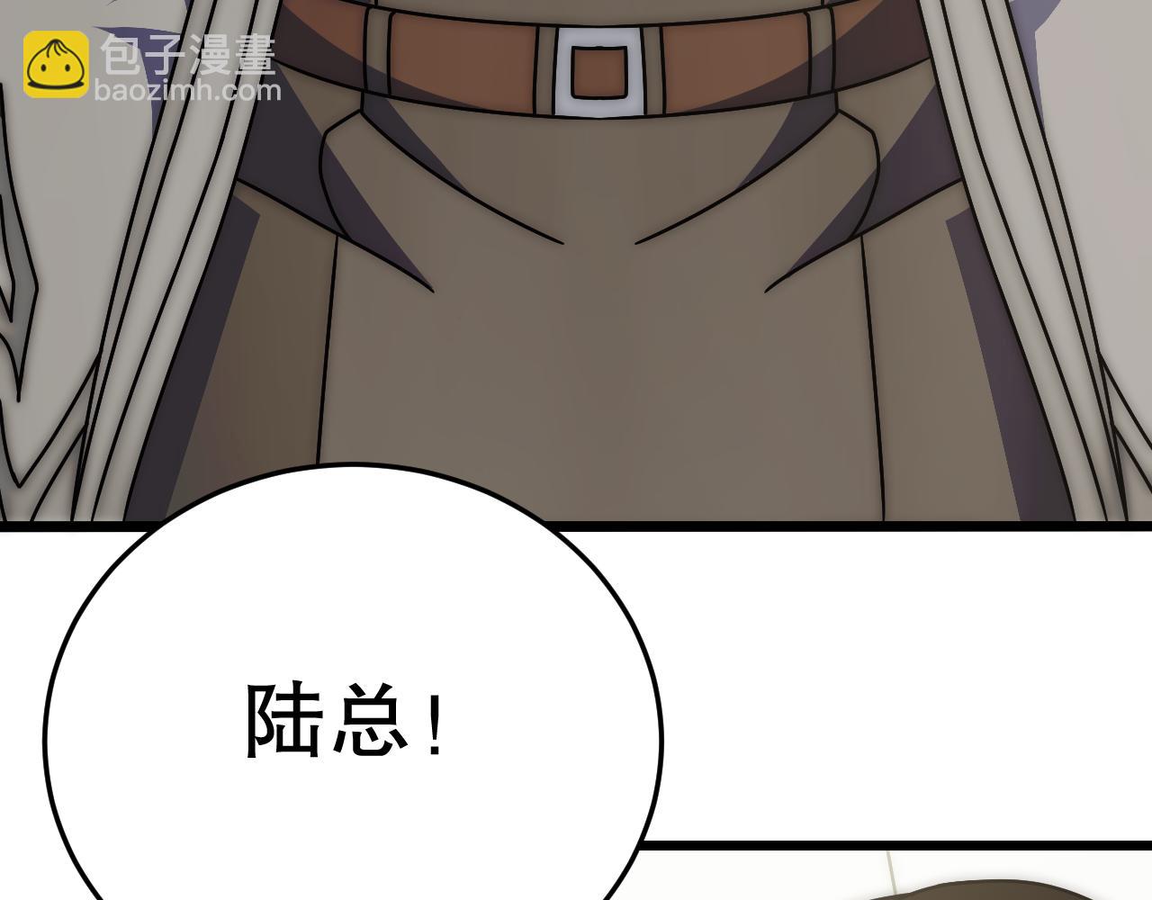 第132话 大战一触即发69