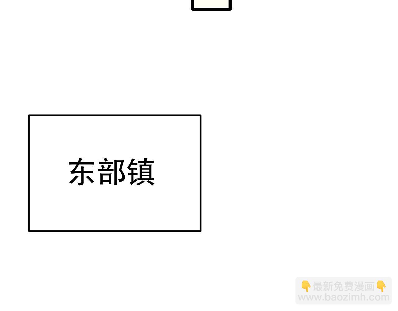第132话 大战一触即发97