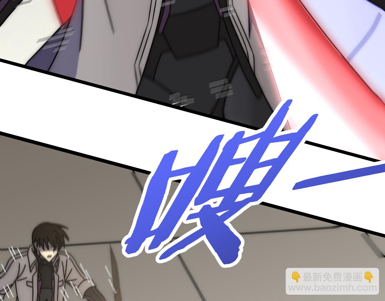 第133话 对决开始108