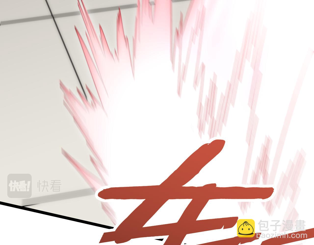 第133话 对决开始110