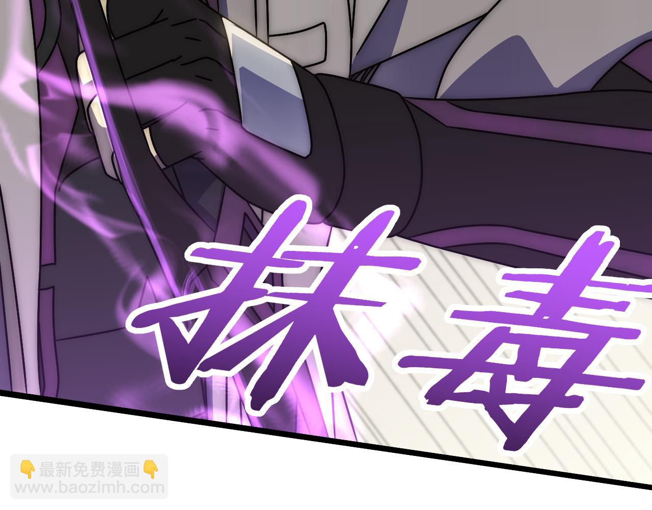 第133话 对决开始115