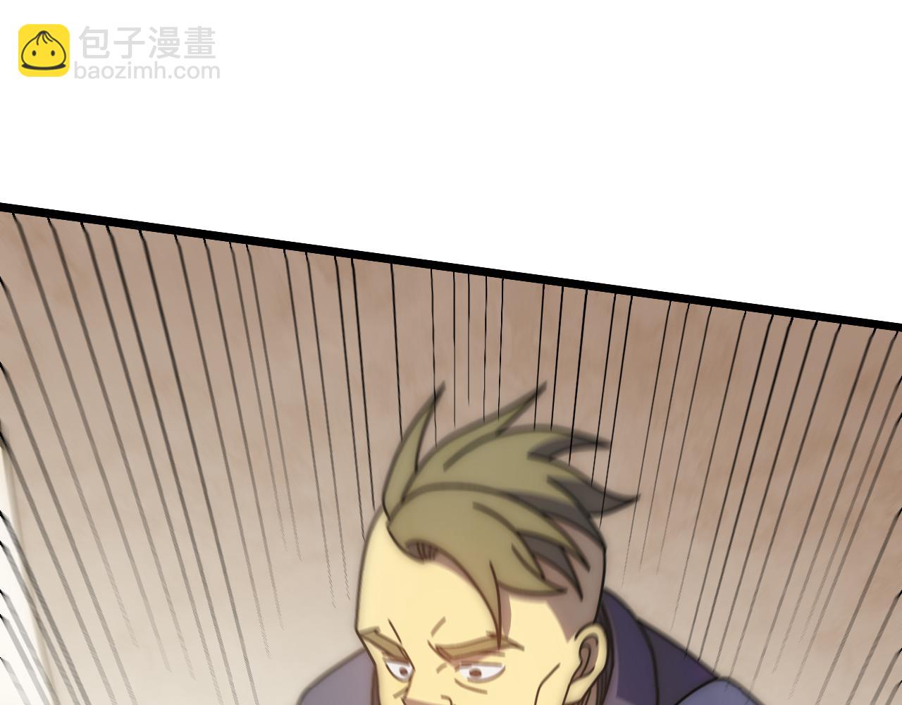 第133话 对决开始116