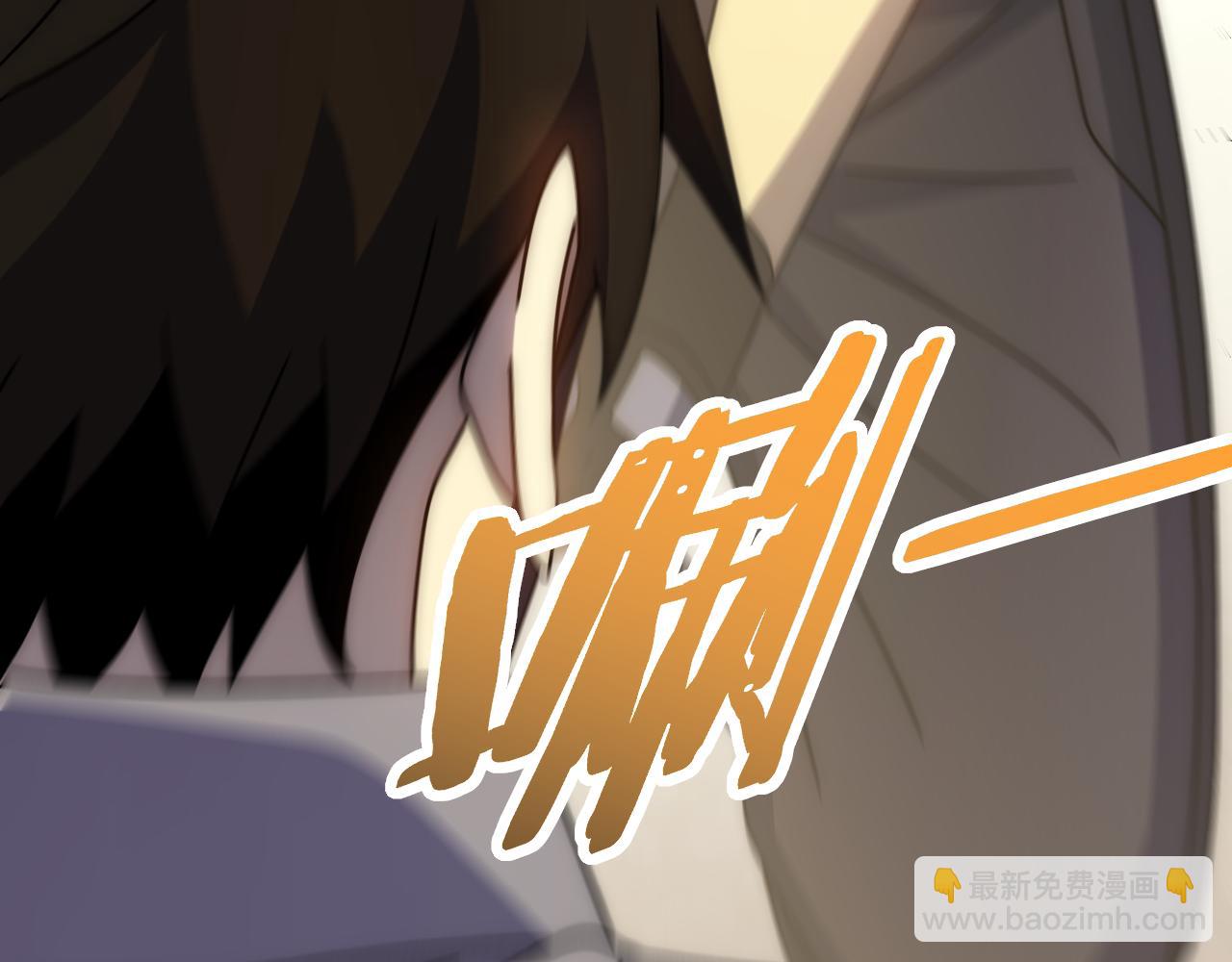 第133话 对决开始118