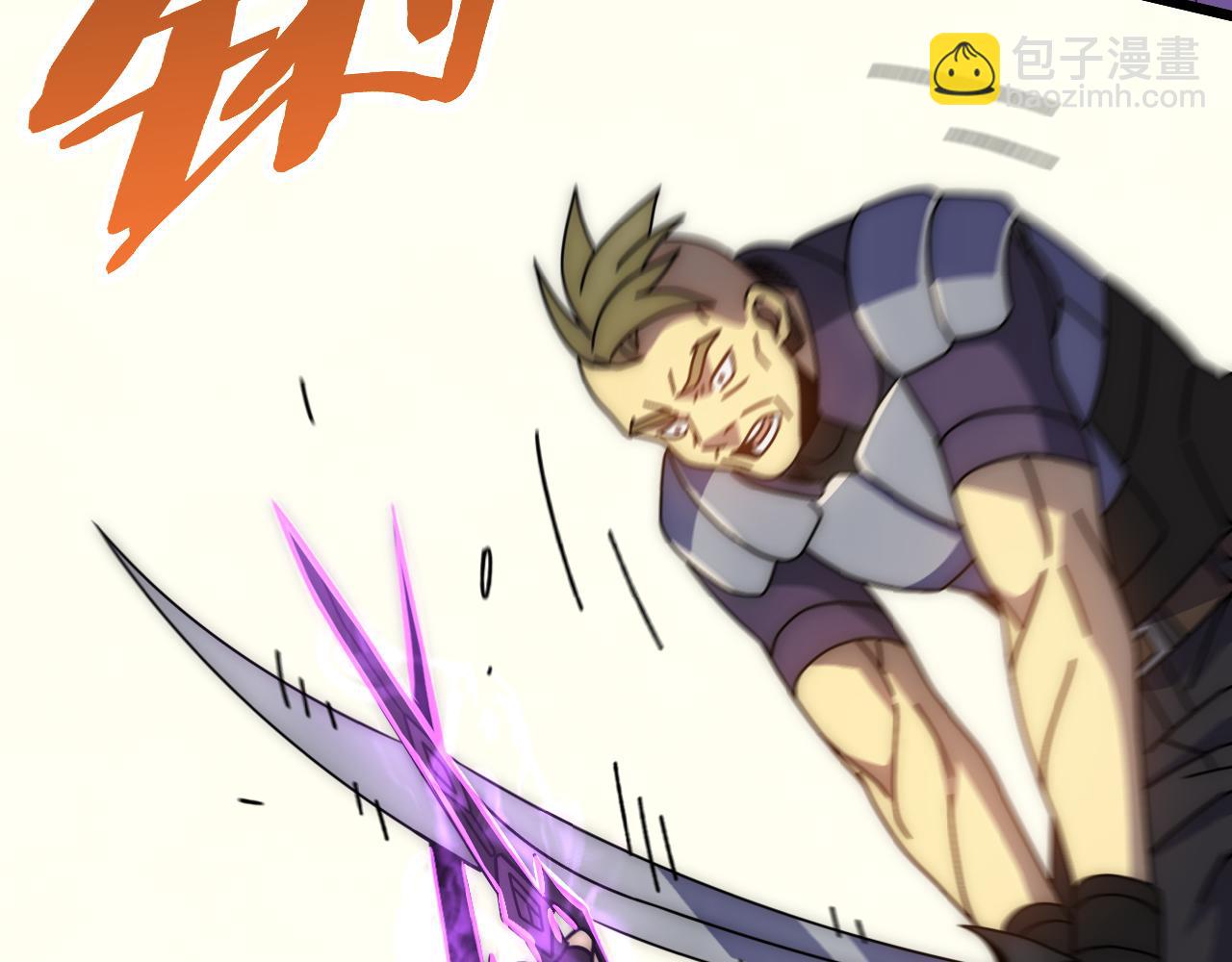 第133话 对决开始122
