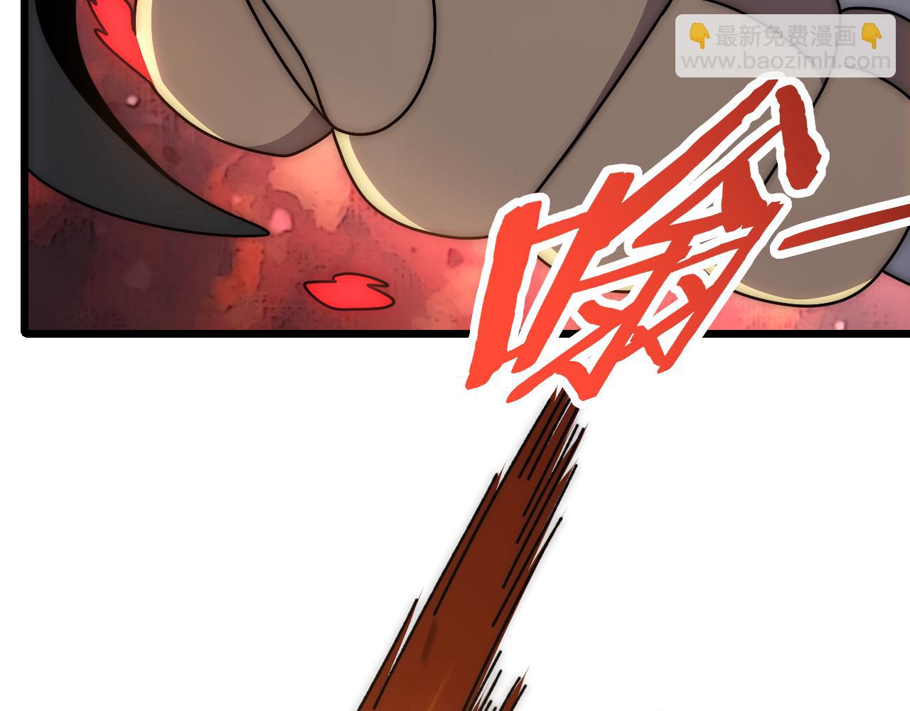 第133话 对决开始130