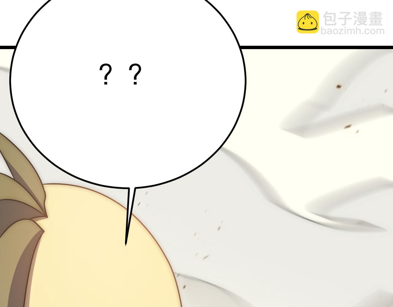 第133话 对决开始138
