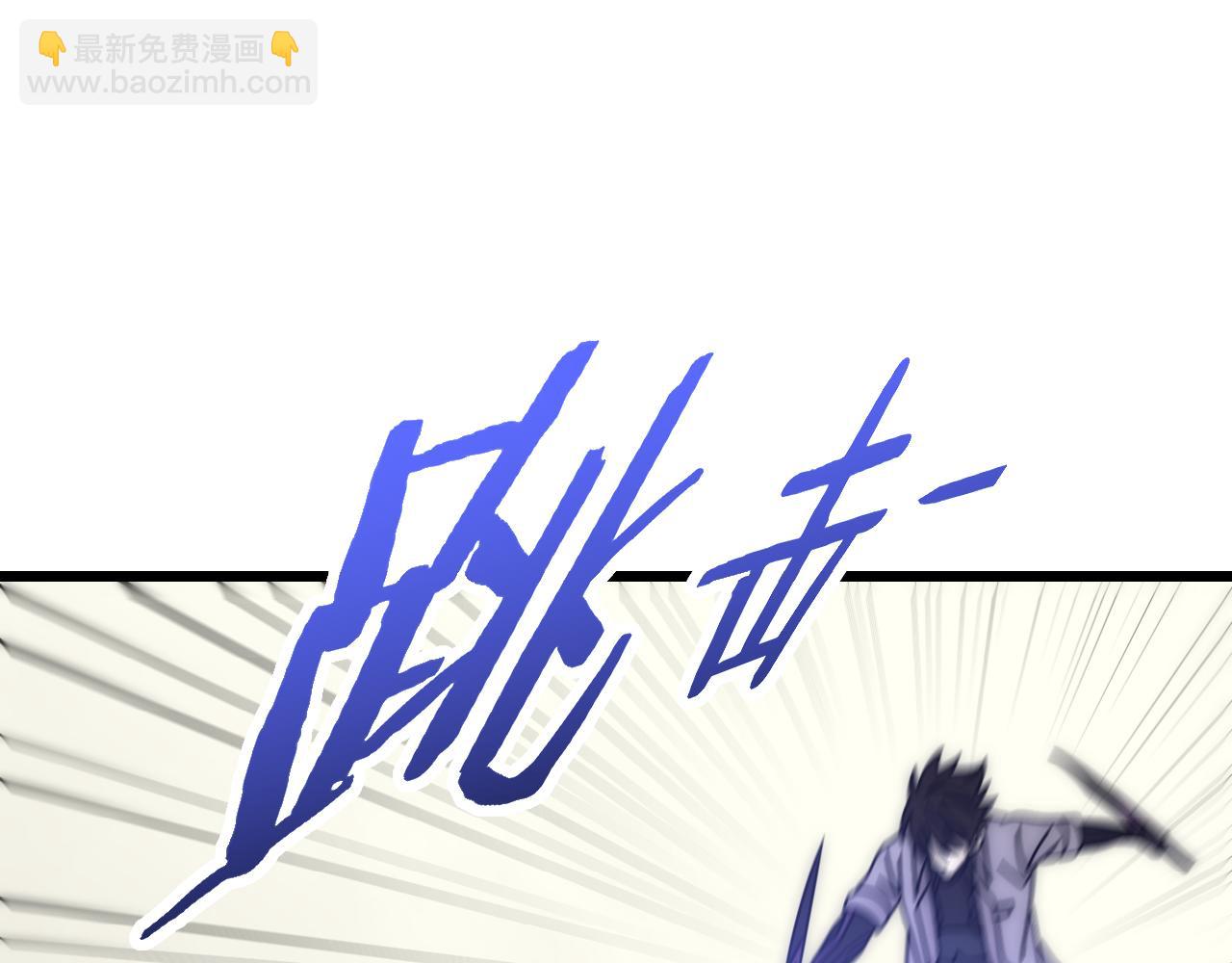 第133话 对决开始140