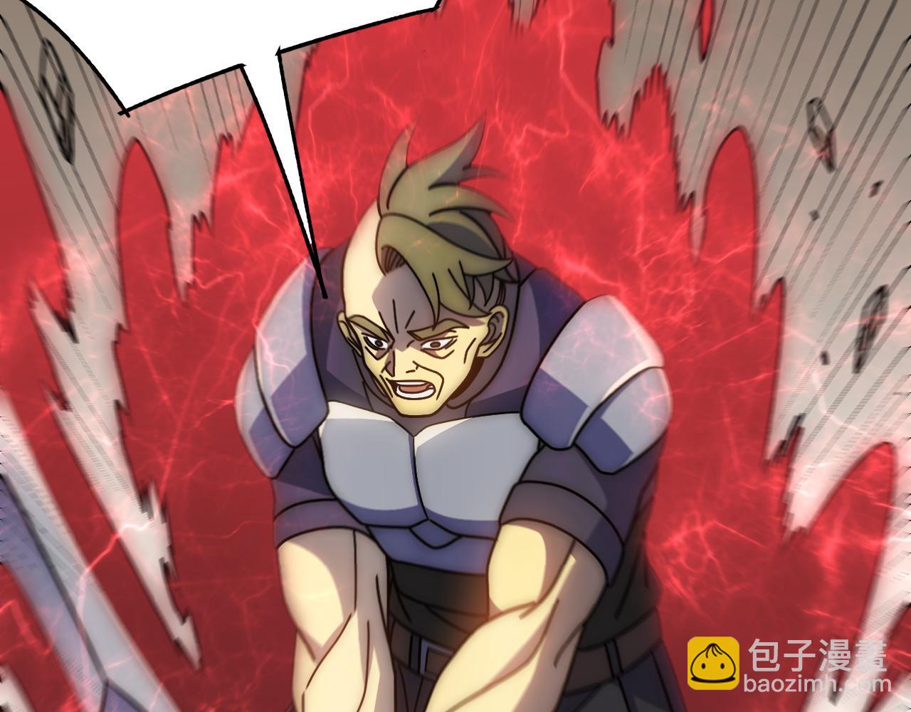第133话 对决开始23