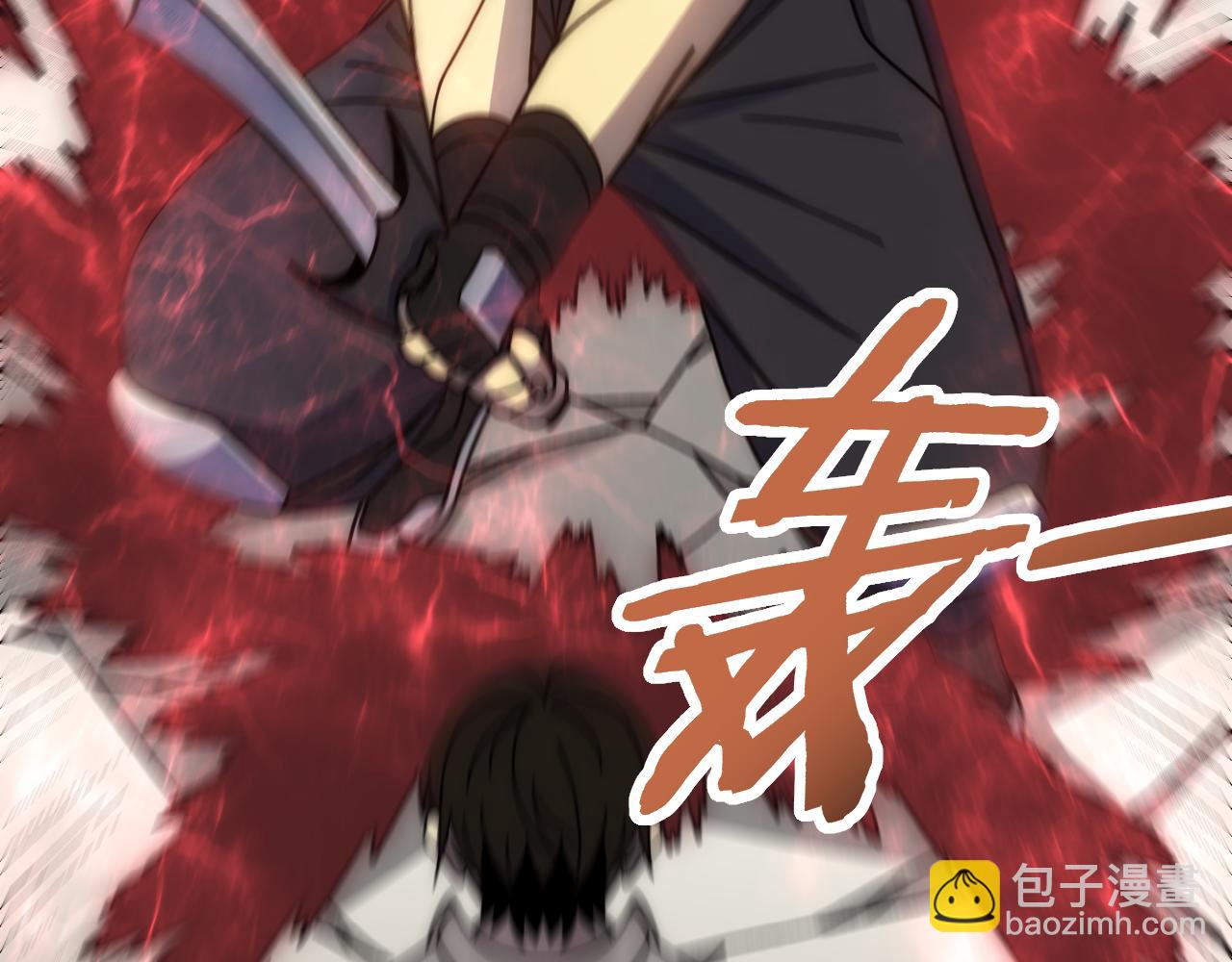 第133话 对决开始24