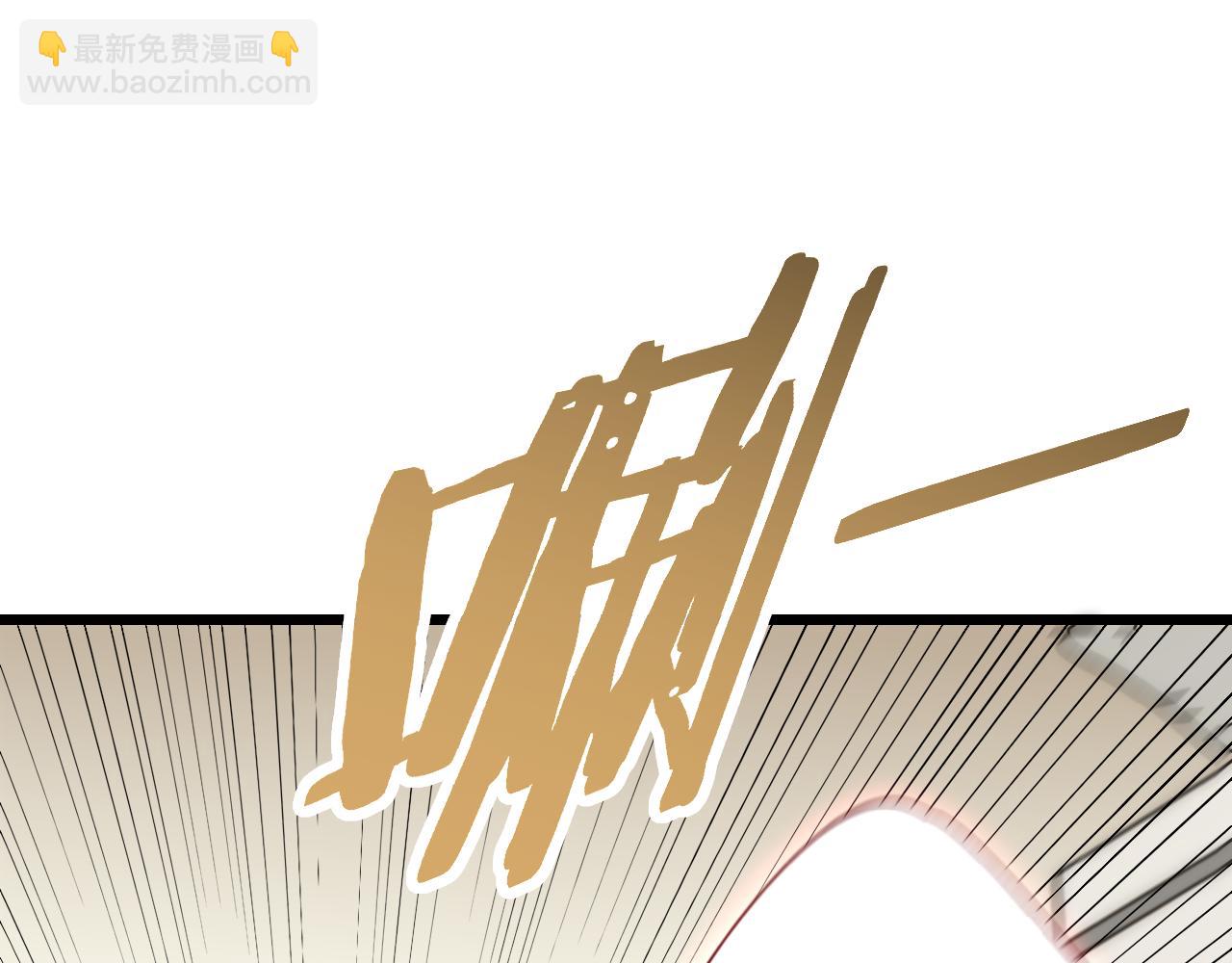 第133话 对决开始35