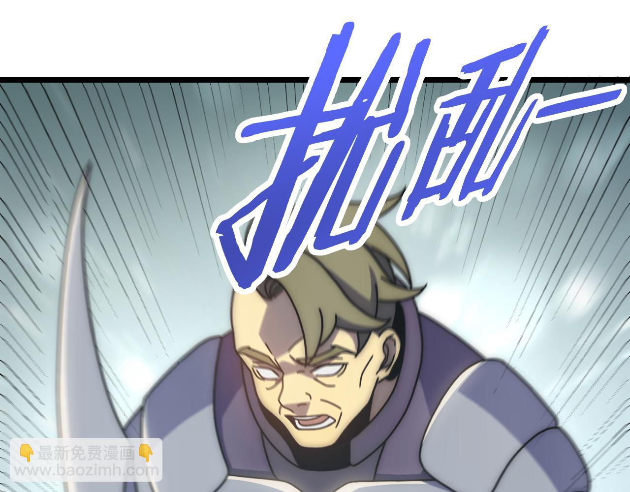 第133话 对决开始38