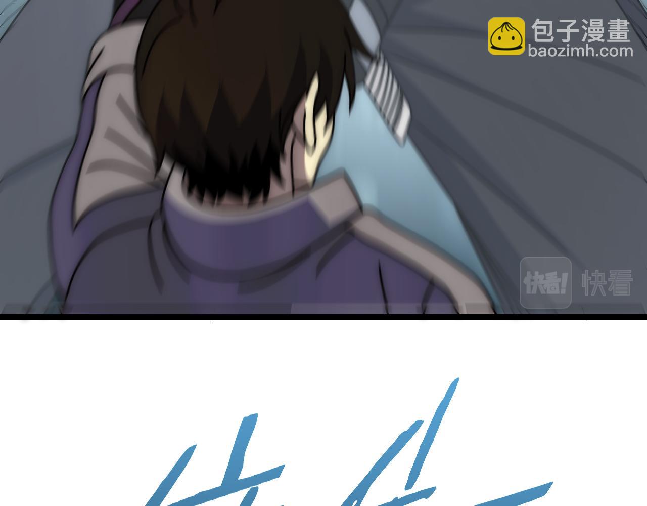 第133话 对决开始40
