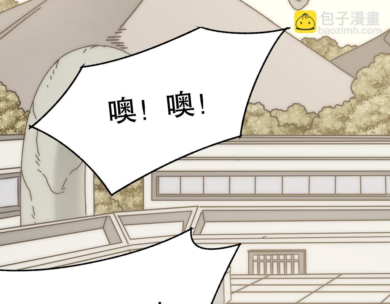 第133话 对决开始5