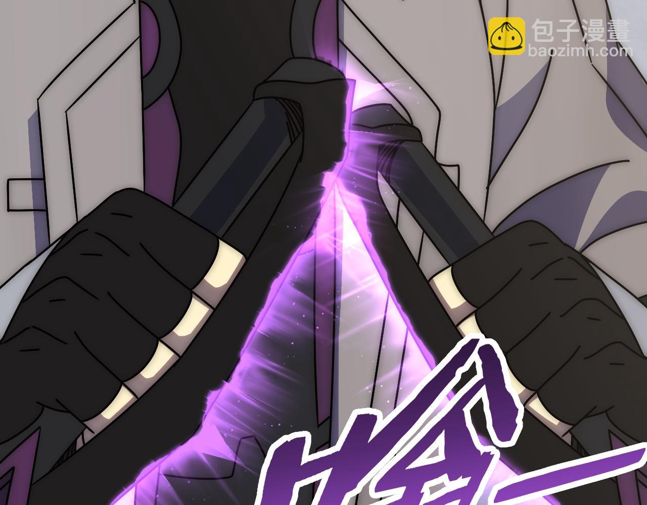 第133话 对决开始51