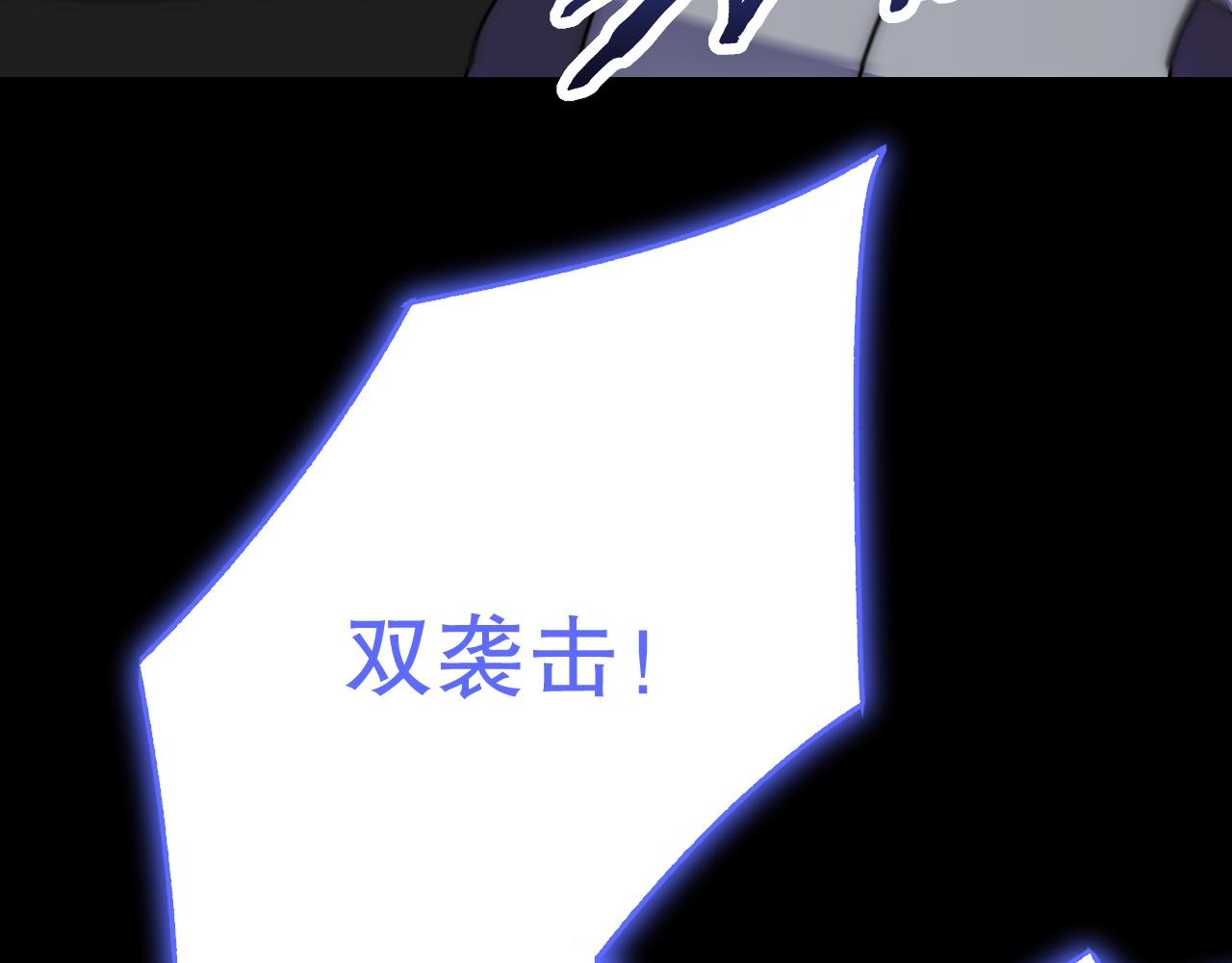 第133话 对决开始61