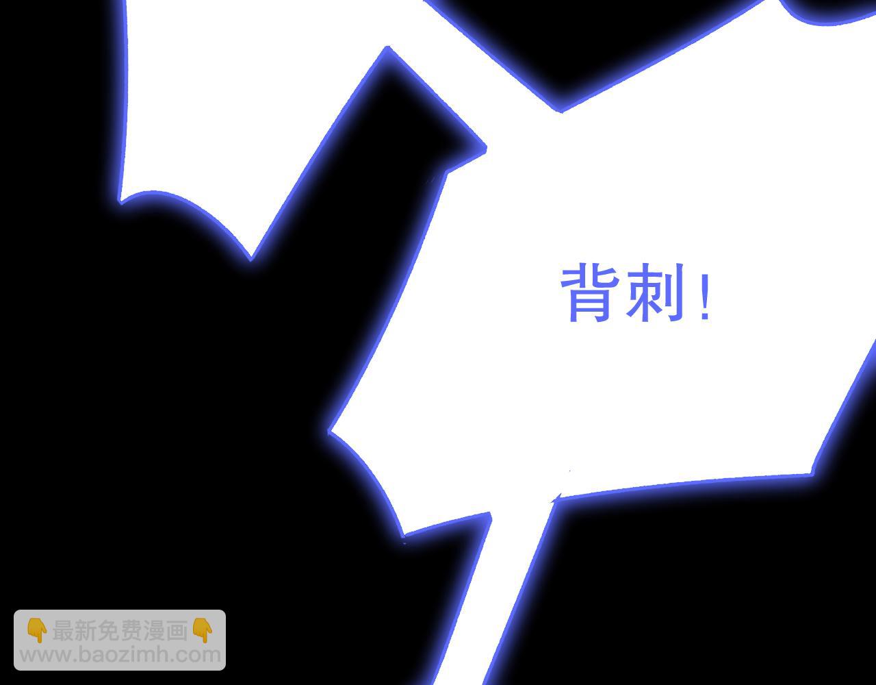 第133话 对决开始62