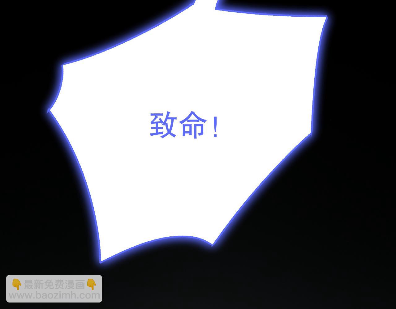 第133话 对决开始63