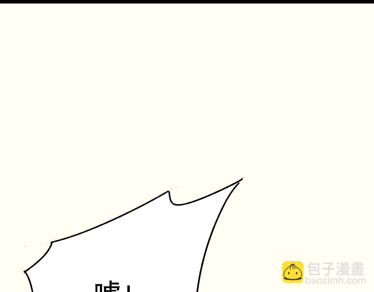 第133话 对决开始76