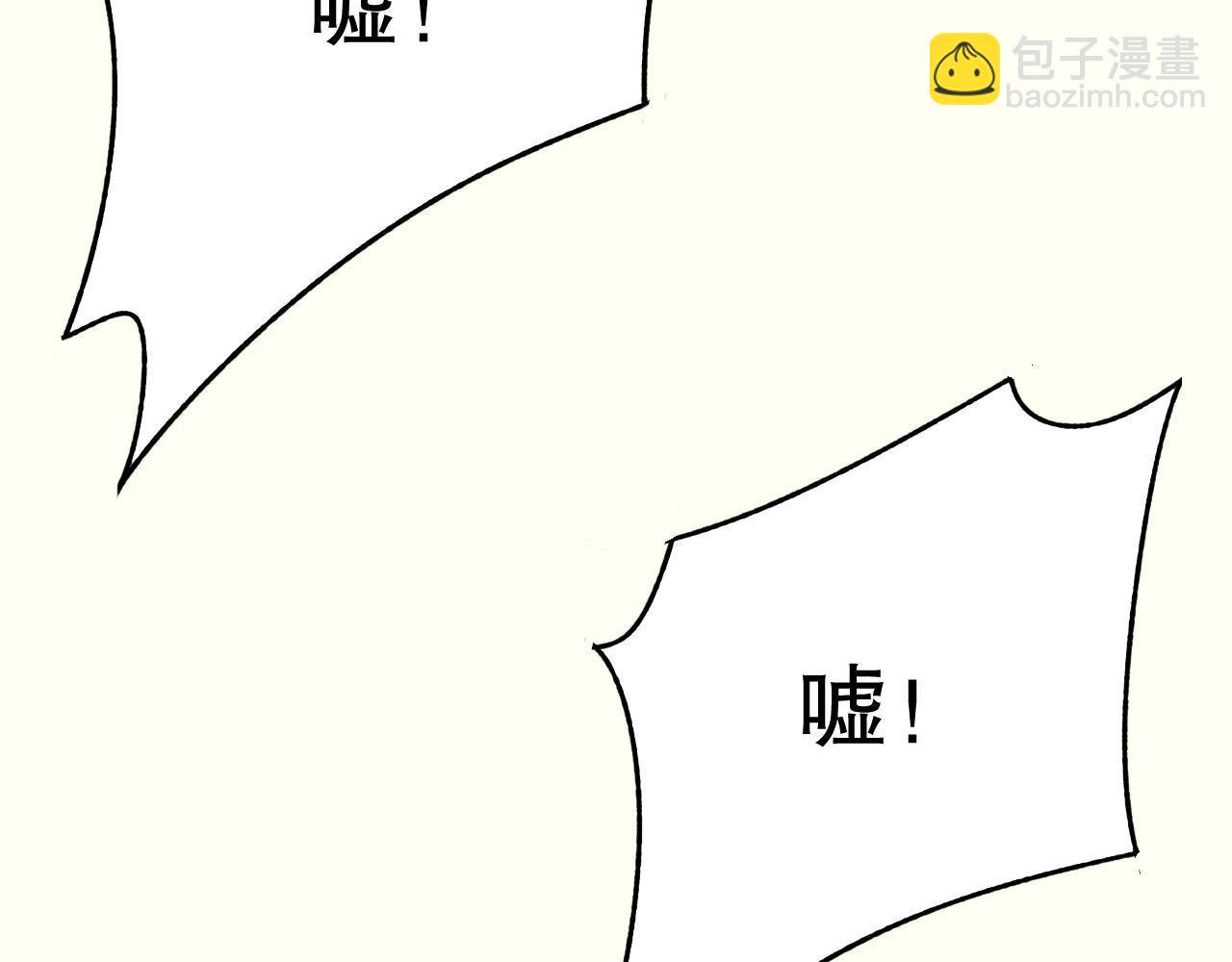 第133话 对决开始77
