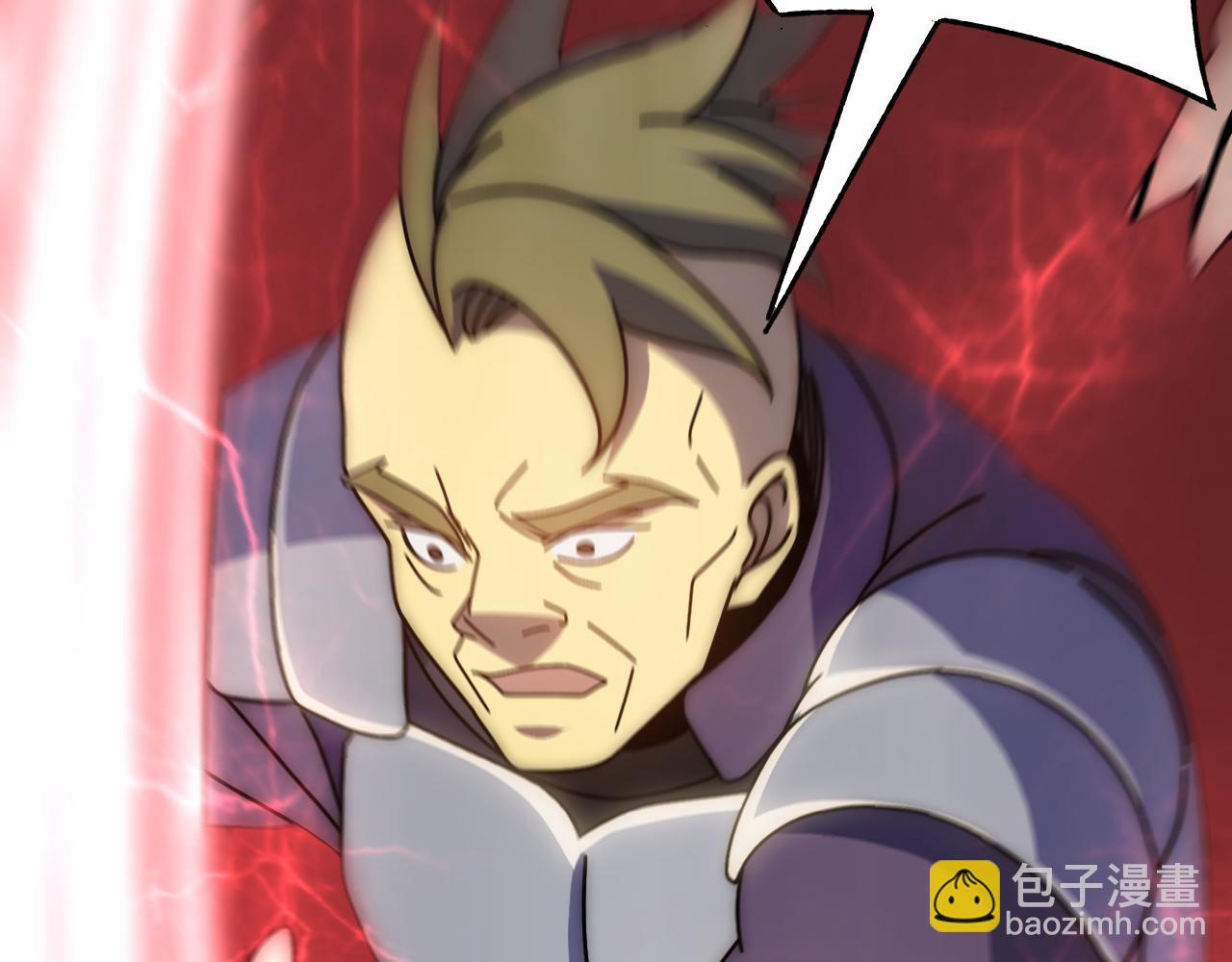 第133话 对决开始85